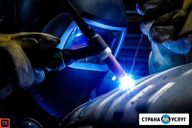 Сварка аргоном Киров - изображение 1
