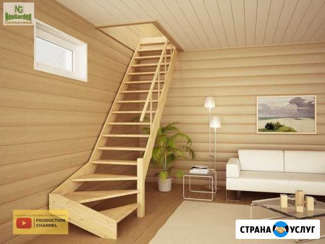Строительство Норильск - изображение 1