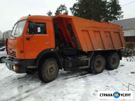 Привезем:Щебень Чернозем Уфа
