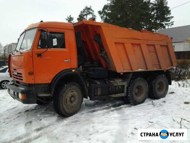 Привезем:Щебень Чернозем Уфа - изображение 1