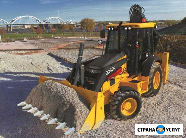 Услуги Экскаваторов-погрузчиков John Deer и JCB1cx Каневская - изображение 1