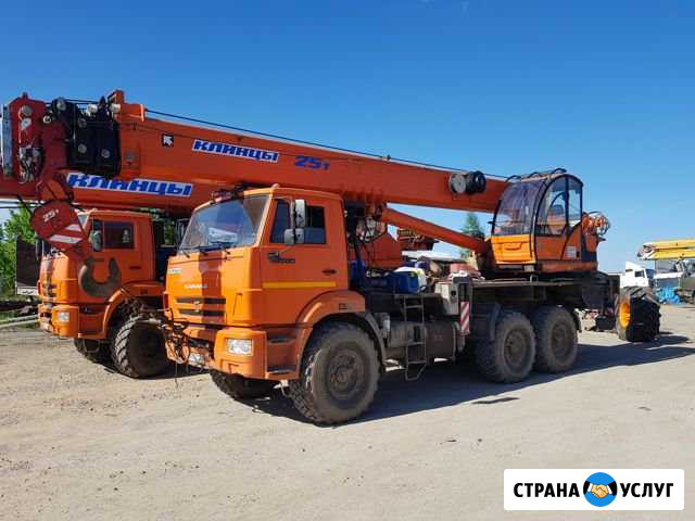 Автокран услуги 16т и 25т Аренда Ижевск - изображение 1
