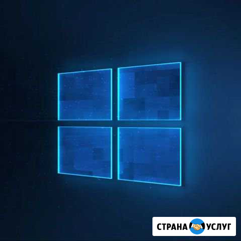 Установка и Переустановка Windows Анжеро-Судженск - изображение 1