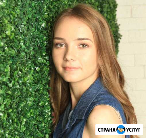 Репетитор по русскому языку и литературе Нижний Новгород - изображение 1