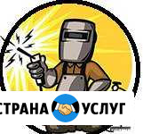 Сварочные работы, ворота, решётки, навесы, огражде Чита - изображение 1