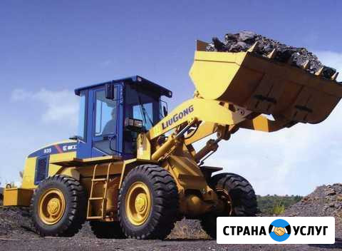 Услуги фронтального погрузчика Тюмень - изображение 1
