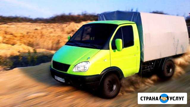 Переезд грузчики Быстрый выезд Газель Тольятти - изображение 1