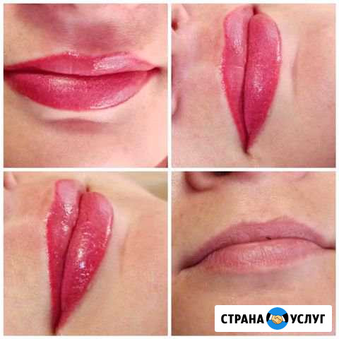 Перманентный макияж Куровское - изображение 1