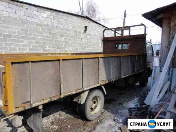 Грузоперевозки до 5 тонн город, межгород Челябинск