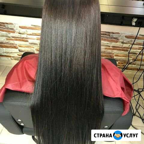 Парикмахер-стилист Краснодар - изображение 1