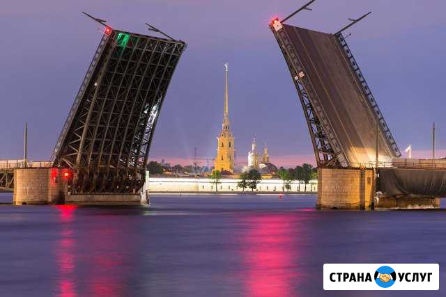 Экскурсии в Санкт-Петербург и по России Узловая - изображение 1