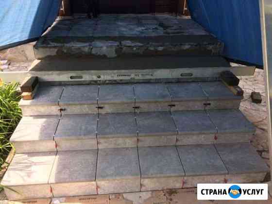 Плиточник Истра