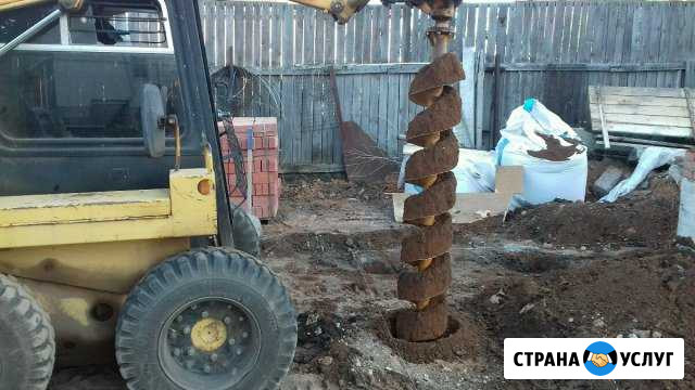 Ямобур мксм 200, 300мм Оренбург - изображение 1