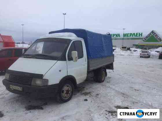 Грузоперевозки, доставка, переезды Переславль-Залесский