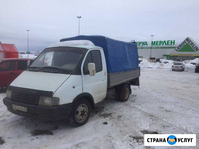 Грузоперевозки, доставка, переезды Переславль-Залесский - изображение 1