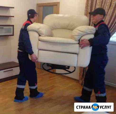 Грузчики,рабочие Нижний Новгород