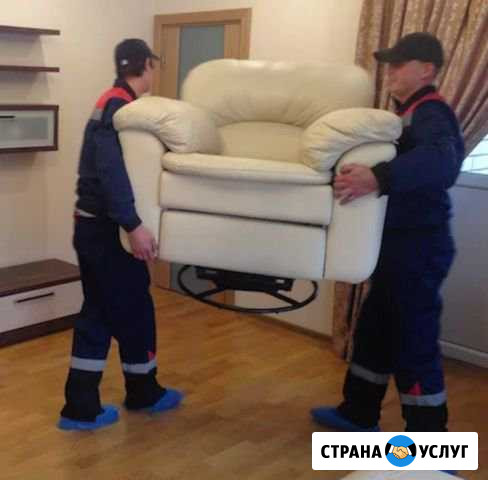 Грузчики,рабочие Нижний Новгород - изображение 1