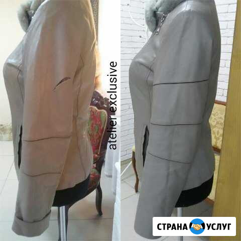 Ателье Exclusive Благовещенск - изображение 1