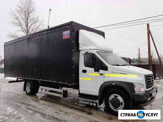 Газон Next 48м3. Длина 7,4 метра.до 6 тонн Бор