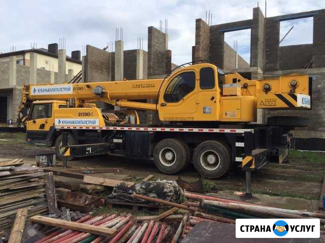 Услуги автокрана Омск - изображение 1