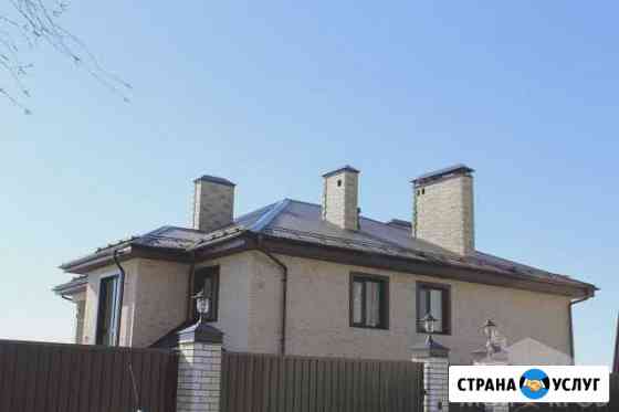 Кровля Кисловодск