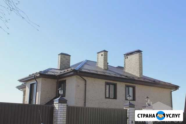 Кровля Кисловодск - изображение 1