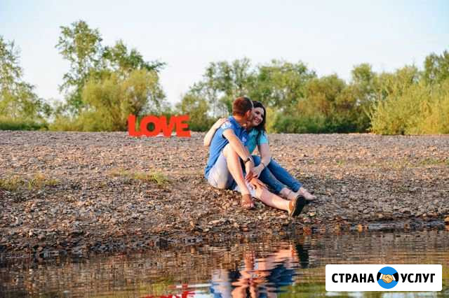 Фотограф от 1500 Чита - изображение 1