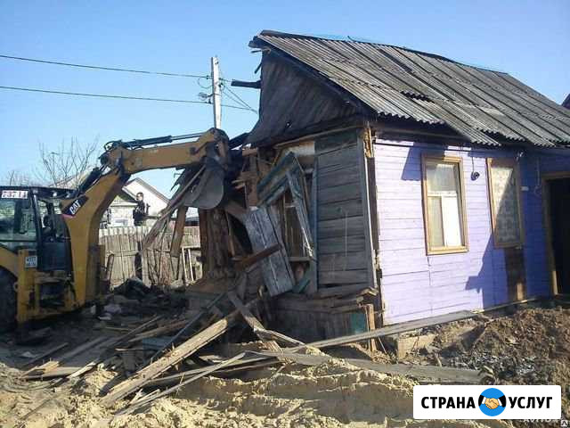 Слом и панировка Воскресенск - изображение 1