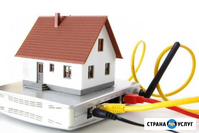 Интернет в частный дом Тула и область Тула - изображение 1