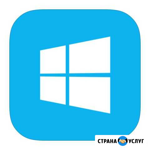 Установка Windows xp, 7.8.10 Саранск - изображение 1