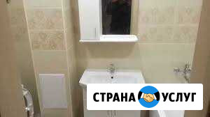 Отделочные работы Строитель - изображение 1