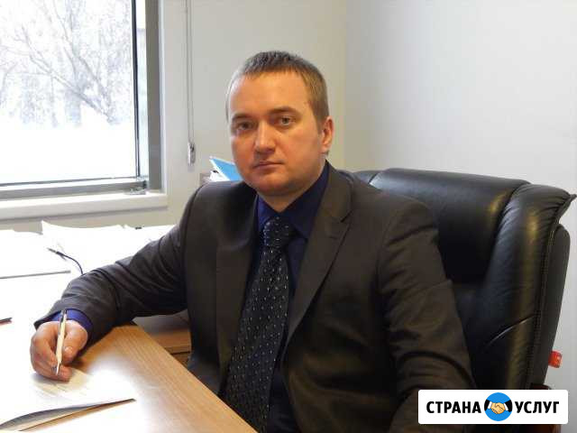 Адвокат, г. Химки Химки - изображение 1