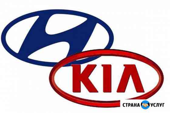 Hyundai KIA service Санкт-Петербург
