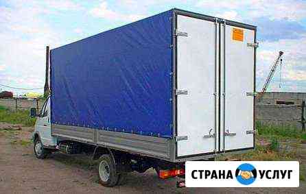 Доставка по городу и области. Грузчики Самара