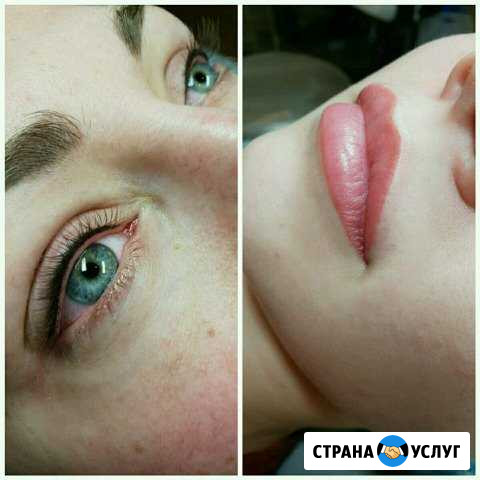 Перманентный макияж Альметьевск - изображение 1