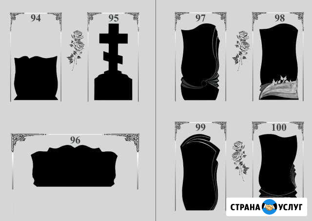 Изготовление памятников Елец - изображение 1