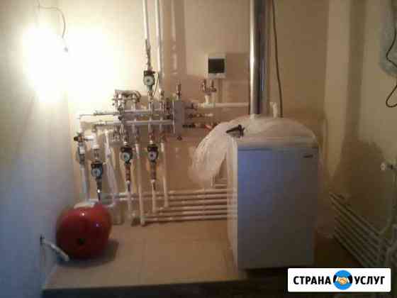Отопление и водоснабжение Саранск