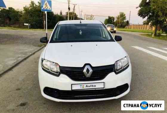 Renault Logan в аренду Сочи