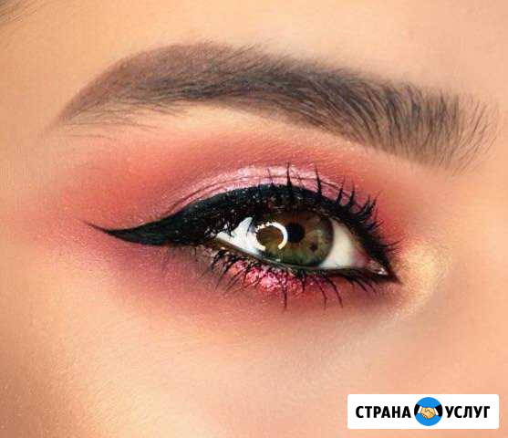 Курс обучения Визажист Махачкала - изображение 1
