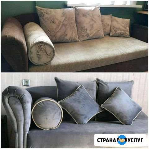 Перетяжка мебели на дому, Москва и мо Москва - изображение 1