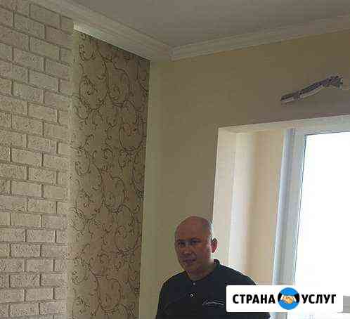 Ремонт квартир. С душой. Как для себя Санкт-Петербург