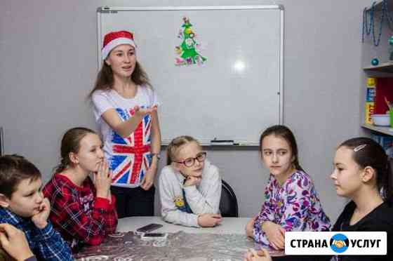 Образовательные услуги Екатеринбург