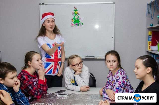 Образовательные услуги Екатеринбург - изображение 1