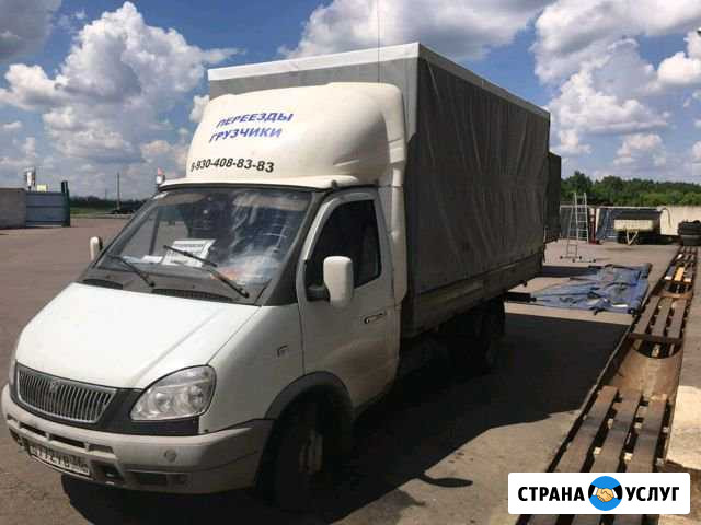 Грузовые перевозки автомобилем Газель Россошь - изображение 1