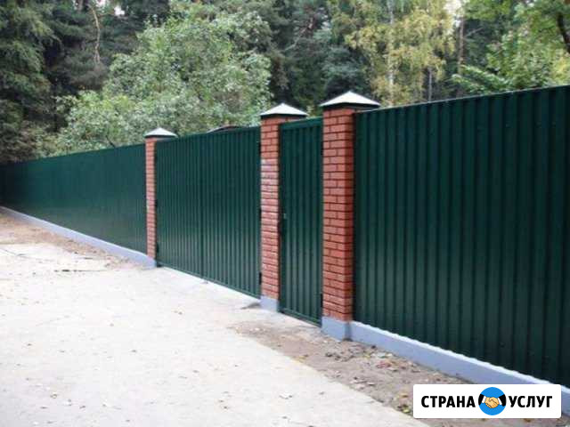 Заборы Щекино - изображение 1
