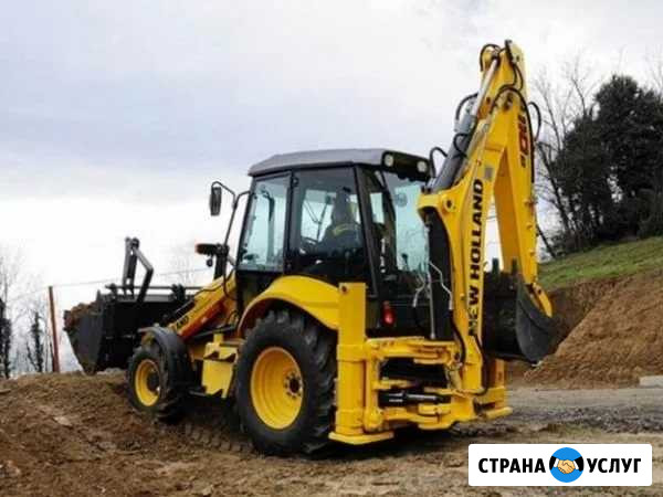 Аренда экскаватора-погрузчика Саранск - изображение 1
