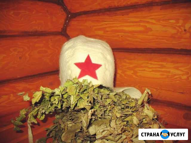 Баня Архангельск - изображение 1