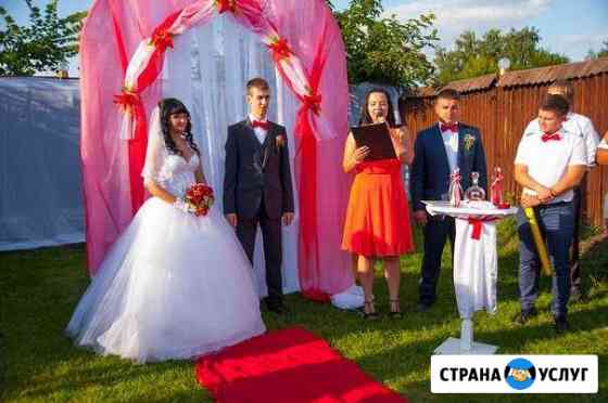 Ведущая на торжество-воронеж-белгород-липецк-курск Воронеж
