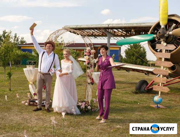 Ведущая Ростов-на-Дону - изображение 1