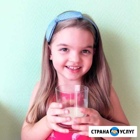 Молоко козье, творог, йогурт,сыр, с доставкой Пески - изображение 1
